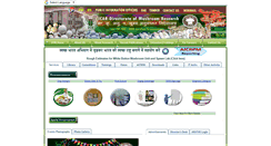 Desktop Screenshot of nrcmushroom.org